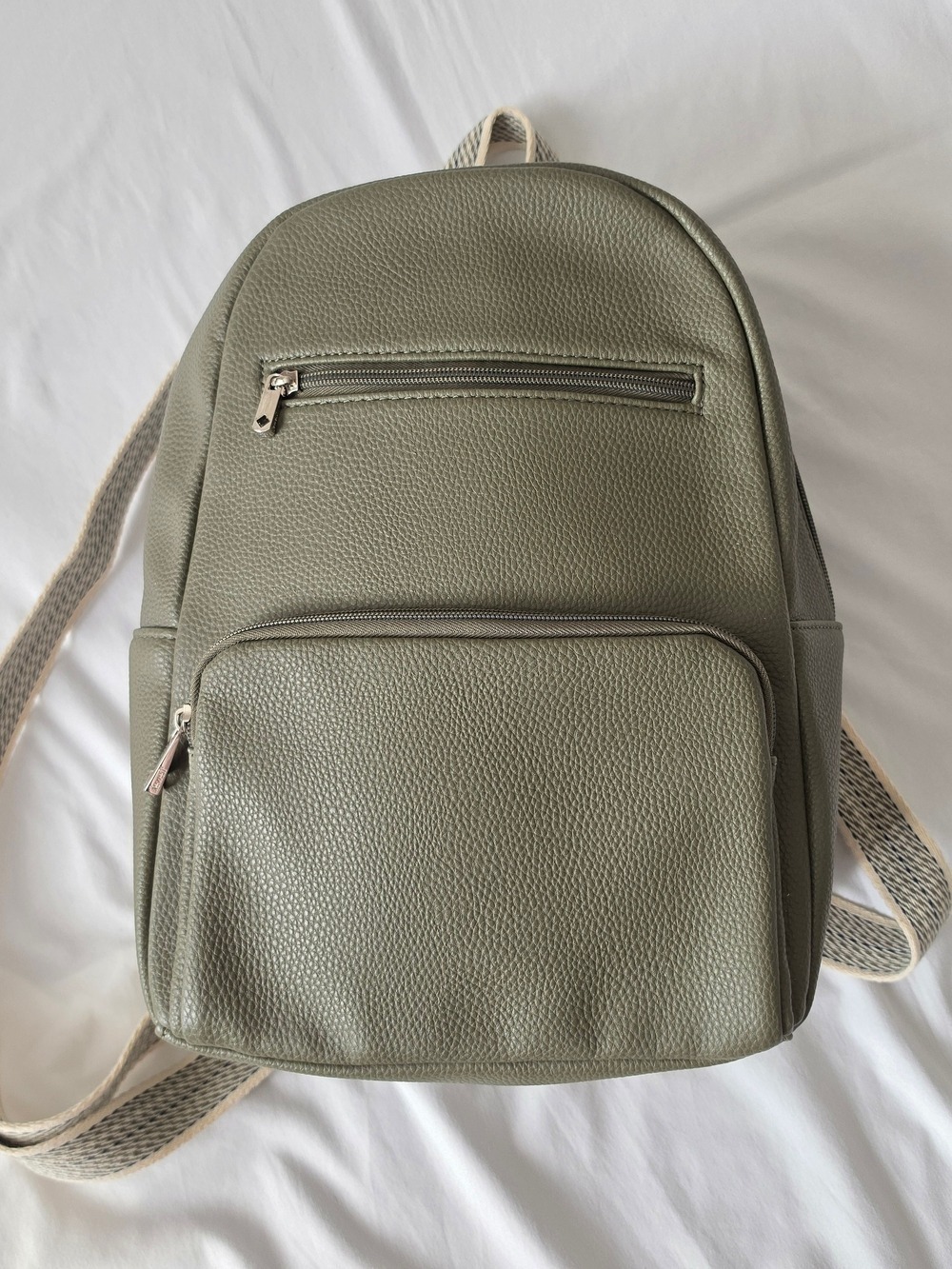 Urban Outfitters Olive Green Pebble Vegan Leather Backpack Medium